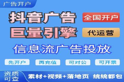 热门搜索开户返点案例：揭秘赚钱秘密