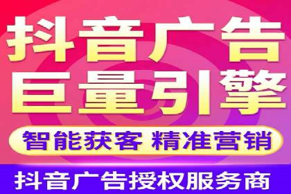 竞价广告赚钱：百度平台案例分析